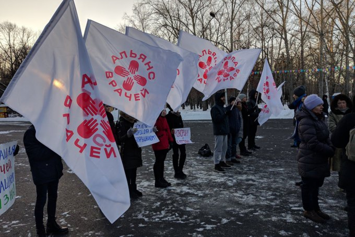 Network actions against hospitals closing and doctors dismissal in Russia, Nov 30, 2019